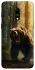 Чохол на OnePlus 7 Bear V3 фото 1 з 1