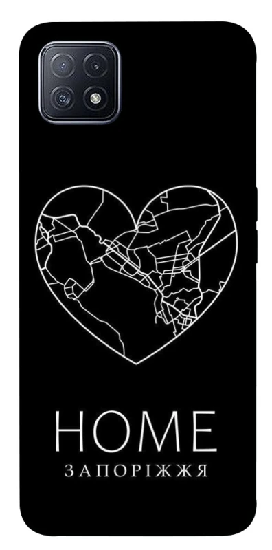 Чохол на Oppo A73 Запоріжжя Home фото 1 з 1