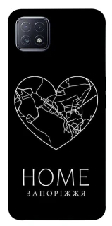 Чохол на Oppo A73 Запоріжжя Home фото 1 з 1