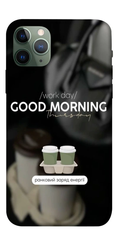 Чехол на Apple iPhone 11 Pro (5.8") Thursday coffee фото 1 из 1
