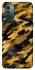 Чохол на Nokia G21 camouflage v3 фото 1 з 1