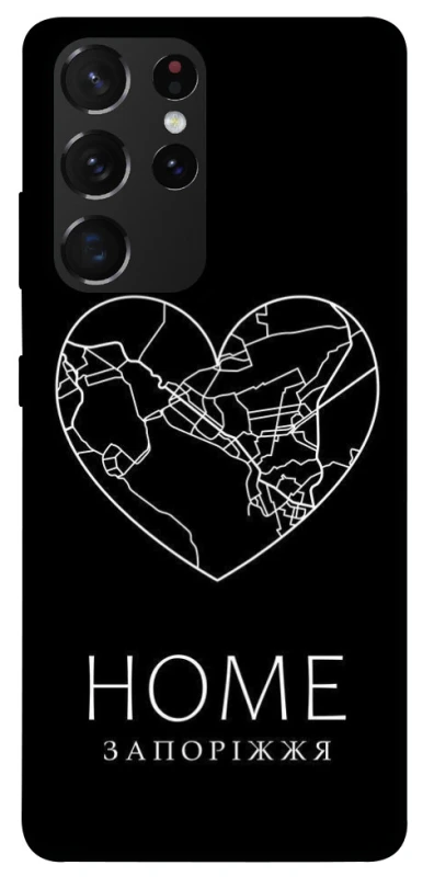 Чохол на Samsung Galaxy S21 Ultra Запоріжжя Home фото 1 з 1