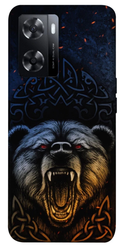 Чехол на Oppo A57s Bear v2 фото 1 из 1