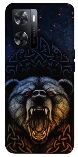 Чохол на Oppo A57s Bear v2 фото 1 з 1