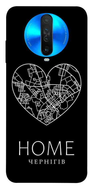 Чохол на Xiaomi Redmi K30 Чернігів Home фото 1 з 1