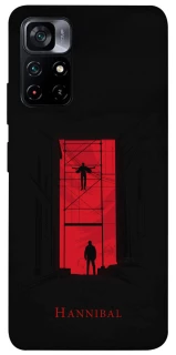 Чехол на Xiaomi Poco M4 Pro 5G Hannibal фото 1 из 1