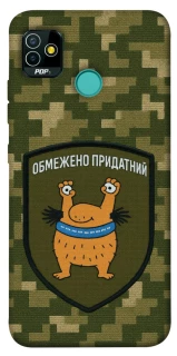 Чохол на TECNO POP 5 Обмежено придатний фото 1 з 1