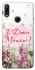 Чохол на Huawei P Smart Z Mother's Day ver.3 фото 1 з 1