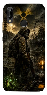 Чехол на Huawei P20 Lite S.T.A.L.K.E.R. фото 1 из 1