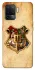 Чохол на Oppo Reno 5 Lite Harry Potter mood v1 фото 1 з 1