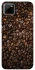 Чохол на Realme C11 Сoffee beans фото 1 з 1