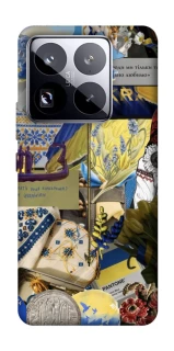 Чохол на Xiaomi 15 Pro Ukraine style ver.7 фото 1 з 1