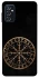Чохол на Samsung Galaxy M52 Рунічне коло v2 фото 1 з 1