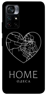 Чохол на Xiaomi Poco M4 Pro 5G Одеса Home фото 1 з 1