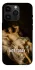 Чохол на Apple iPhone 14 Pro (6.1") Not Today фото 1 з 1