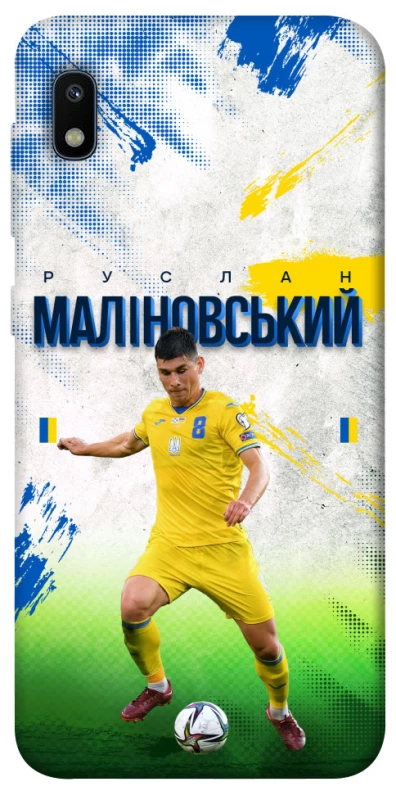 Чехол на Samsung Galaxy A10 (A105F) Малиновский №8 фото 1 из 1