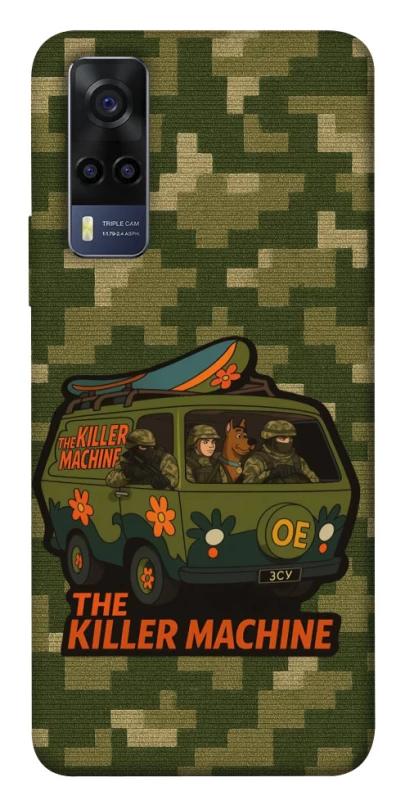 Чохол на Vivo Y53s Funny machine фото 1 з 1