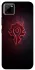 Чехол на Realme C11 WOW Forever horde фото 1 из 1