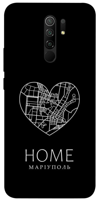 Чохол на Xiaomi Redmi 9 Маріуполь Home фото 1 з 1