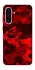 Чехол на Samsung Galaxy A36 5G Camouflage v28 фото 1 из 1