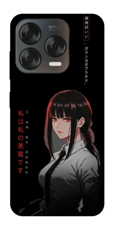 Чохол на ZTE Blade V70 Design She is Japanese ver.3 фото 1 з 2