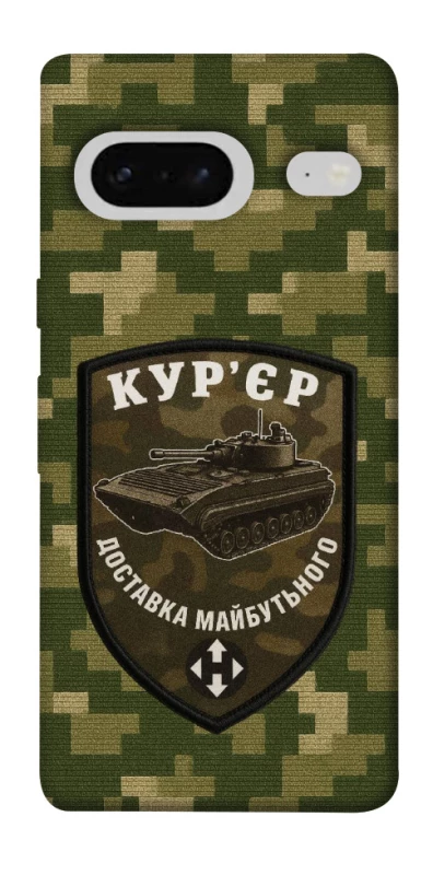 Чехол на Google Pixel 7 Курьер фото 1 из 1