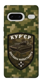 Чехол на Google Pixel 7 Курьер фото 1 из 1