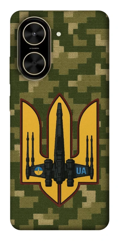 Чехол на Xiaomi Poco C71 ВВС фото 1 из 1