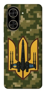 Чехол на Xiaomi Poco C71 ВВС фото 1 из 1