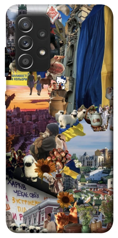 Чохол на Samsung Galaxy A52 4G / A52 5G Ukraine style ver.2 фото 1 з 1