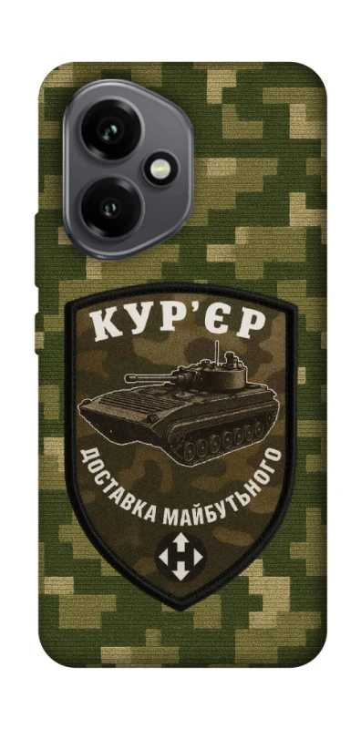 Чохол на Honor 400 Кур'єр фото 1 з 1