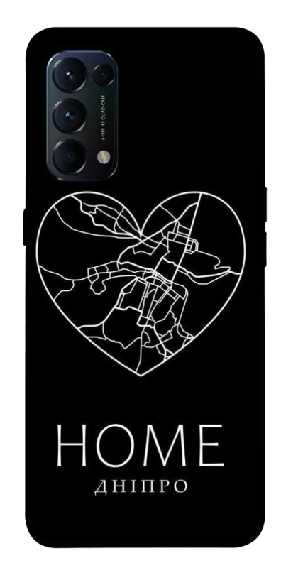 Чохол на Oppo Reno 5 4G Дніпро Home фото 1 з 1