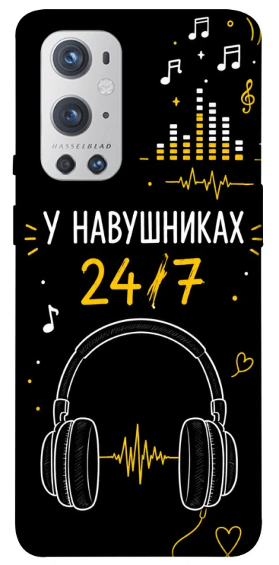 Чехол на OnePlus 9 Pro 24/7 фото 1 из 1