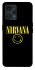 Чехол на Realme 9 4G / 9 Pro+ Nirvana ver.1 фото 1 из 1