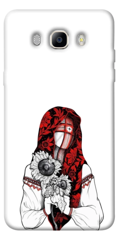 Чохол на Samsung J710F Galaxy J7 (2016) Мотанка благополучия фото 1 з 1