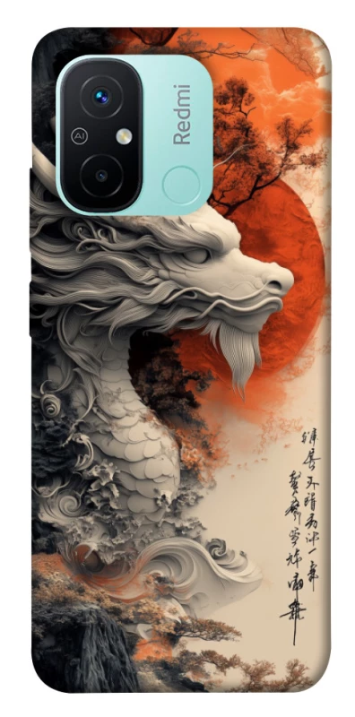 Чохол на Xiaomi Redmi 12C / Poco C55 white dragon фото 1 з 1