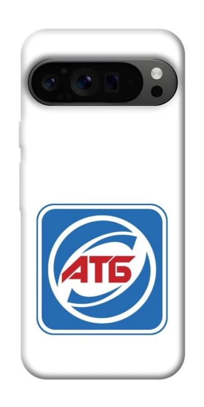 Чехол на Google Pixel 9 Pro AТБ фото 1 из 1