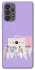 Чохол на Samsung Galaxy A73 5G BTS v7 фото 1 з 1
