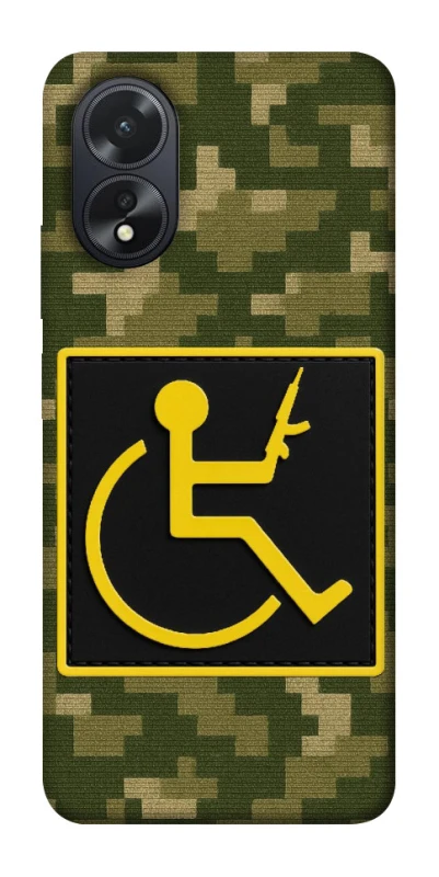 Чохол на Oppo A18 Strongman фото 1 з 1