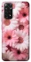 Чехол на Xiaomi Redmi Note 11 (Global) / Note 11S Розовые цветы v2 фото 1 из 1