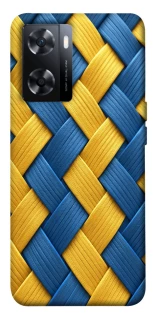 Чохол на OnePlus Nord N20 SE Brassweed фото 1 з 1