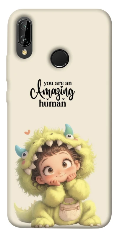 Чехол на Huawei P20 Lite You are amazing фото 1 из 1