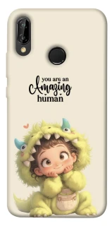 Чохол на Huawei P20 Lite You are amazing фото 1 Чохол на Huawei P20 Lite You are amazing фото 1 з 1
