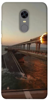 Чохол на Xiaomi Redmi 5 Plus / Redmi Note 5 (Single Camera) Кримський міст втомився фото 1 з 1