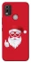 Чохол на Nokia C21 Plus Christmas mood ver.12 фото 1 з 1