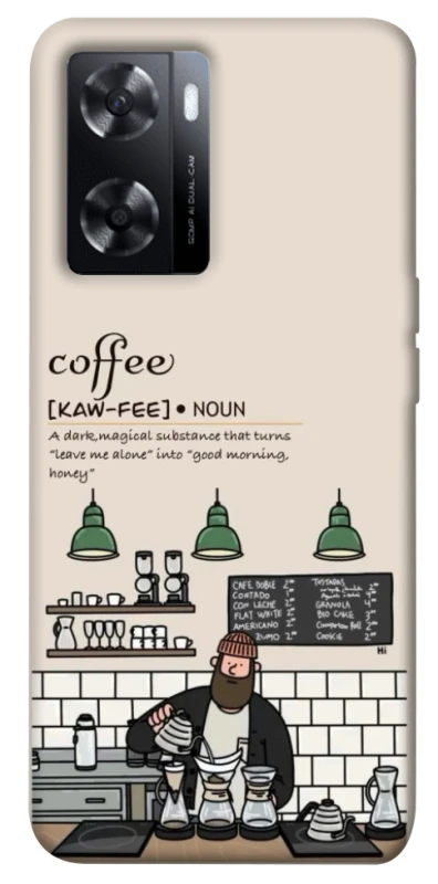 Чохол на Oppo A57s Kaw-fee фото 1 з 1