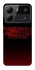 Чехол на ZTE Blade A54 4G Stranger Things ver.18 фото 1 из 1