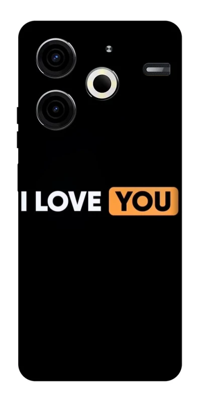 Чохол на TECNO Pova 6 Neo (LI6) Love aesthetic ver.6 фото 1 з 1