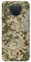 Чехол на Nokia G20 / G10 / 6.3 camouflage v5 фото 1 из 1