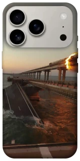 Чохол на Apple iPhone 17 Pro (6.3") Кримський міст втомився фото 1 з 1